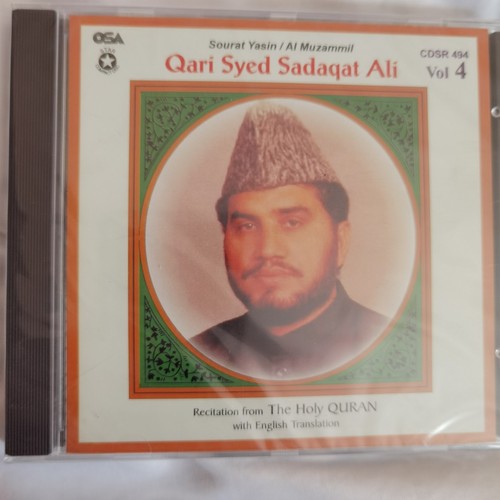Qari syed sadaqat ali volume - qari,