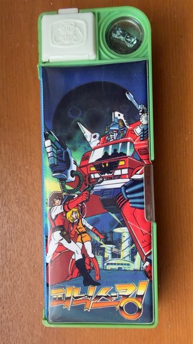 Vintage anime korean - , /