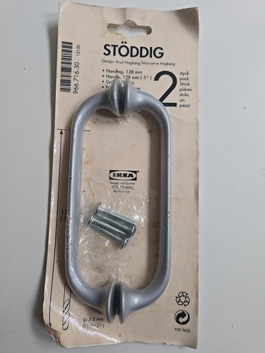 Ikea door handles pull - ikea,