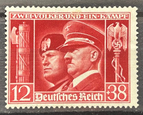 1941 german stamp classic - 1941,