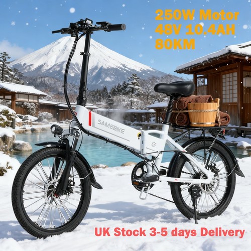 Samebike 20lvxd30 - samebike, 20''