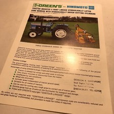 GREENS Hinomoto Compact