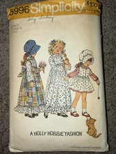 Vintage 1973 Simplicity Holly