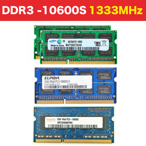 8gb 4gb 2gb - 2gb, ddr3