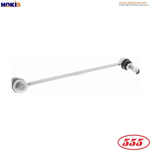 Linkcoupling rod stabiliser - linkcoupling,