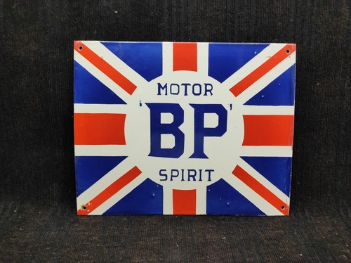 Porcelain motor spirit - porcelain,