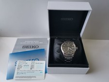 Seiko Presage Zen garden SPB037J1   Automtic watch 6r15 movement  
