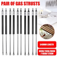 54 cm LONG High Quality