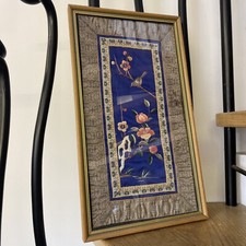 Antique Vintage Framed Glazed