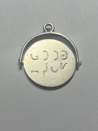 Vintage sterling silver good - silver,