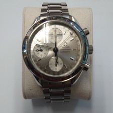 Omega Speedmaster Triple Date (3523.30.00) with,cards ,box,booklet