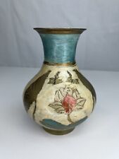 Vintage Enameled Solid Brass Vase Flower Floral Design Foliage India 14cm tall