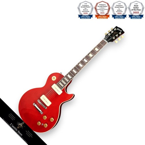 Gibson les paul - gibson,