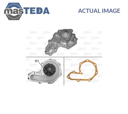 506019 engine cooling water - engine,