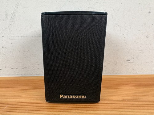 Panasonic surround sound - panasonic, front