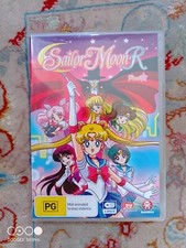 Sailor Moon R Part 1 (DVD