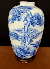 Stunning XIX Century Chinese