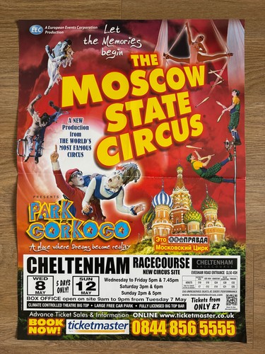 Moscow state circus poster - moscow,