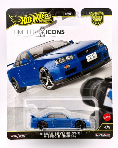 Hot wheels premium - hot,