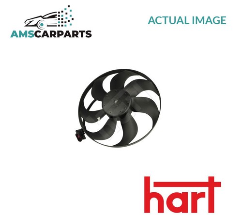 Engine cooling radiator fan - engine,