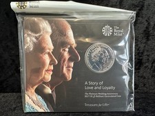 Great Britain, £5 Coin 2017 (QEII Platinum Wedding), Unc in Royal Mint Pack