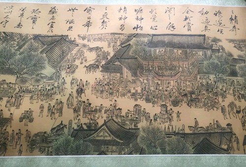Antique chinese scroll along - scroll,