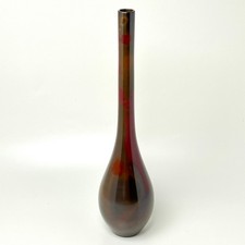 Japanese Bronze Flower Vase
