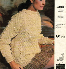 2135 LADIES ARAN ROUND NECK SWEATER 34 -42" VINTAGE KNITTING PATTERN COPY