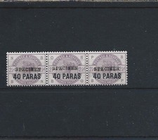 BRITISH LEVANT 1885-88 40pa on 2½d LILAC STRIP OF THREE OVERPRINTED SPECIMEN
