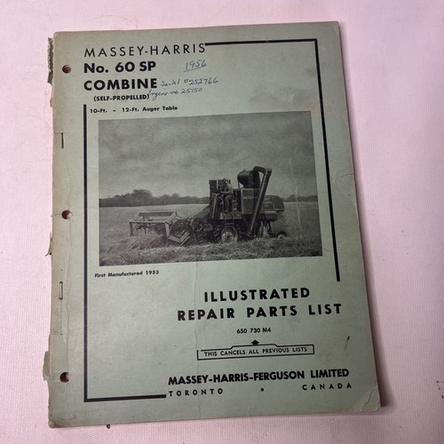 1950s massey harris sp - massey, no