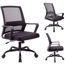 T-THREE.Adjustable office chair, ergonomic mesh swivel seat, with lumbar supp...