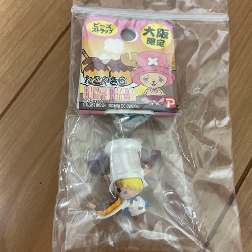 One piece chopperman local - one,