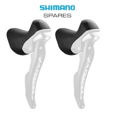 Shimano 105 ultegra - /,