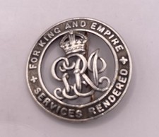 WW1 SERVICES RENDERED SILVER
