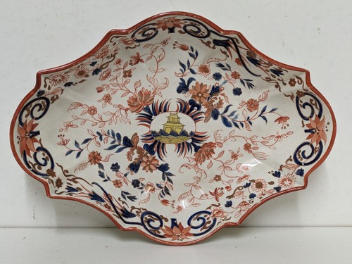 Lozenge shaped spode - shaped, pearlware