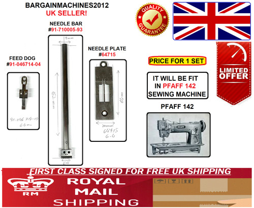 Pfaff 142 needle - plate,, feed