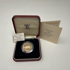 1985 $1000 Lunar  Year Of The Ox  22k Gold Two Pound Coin  Royal Mint As Struck