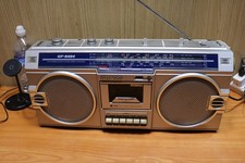 Vintage Sharp GF5454 E Boombox