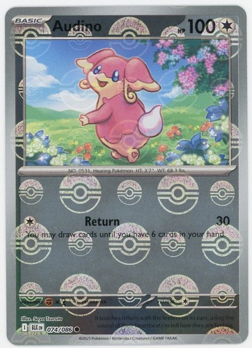Audino - (poke, pattern)