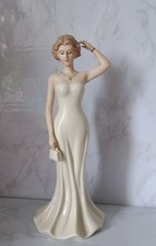 SBL Regal House Collection Figurine Approx 25.5cm Lady