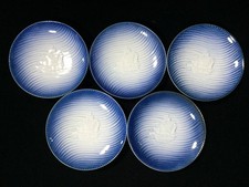 I1374 Japanese Vintage
