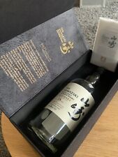 The Yamazaki 18 year old single malt bottle 