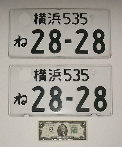 License plates japanese - plates,