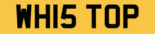WH NUMBER PLATE PRIVATE