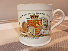 FOLEY CHINA QUEEN VICTORIA DIAMOND SIXTY YEAR REIGN  1897 CUP.