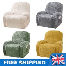 Jacquard Recliner Chair Covers