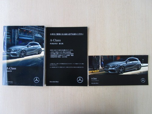 0828 a5651 mercedes benz w176a - 0828,