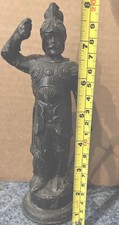 BRONZE STATUE OF MARS