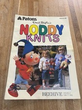 Patons Enid Blyton’s Noddy