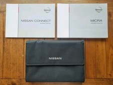 NISSAN MICRA (2017 - 2021)